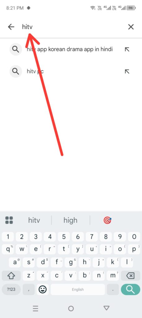 Installation Guide for HITV